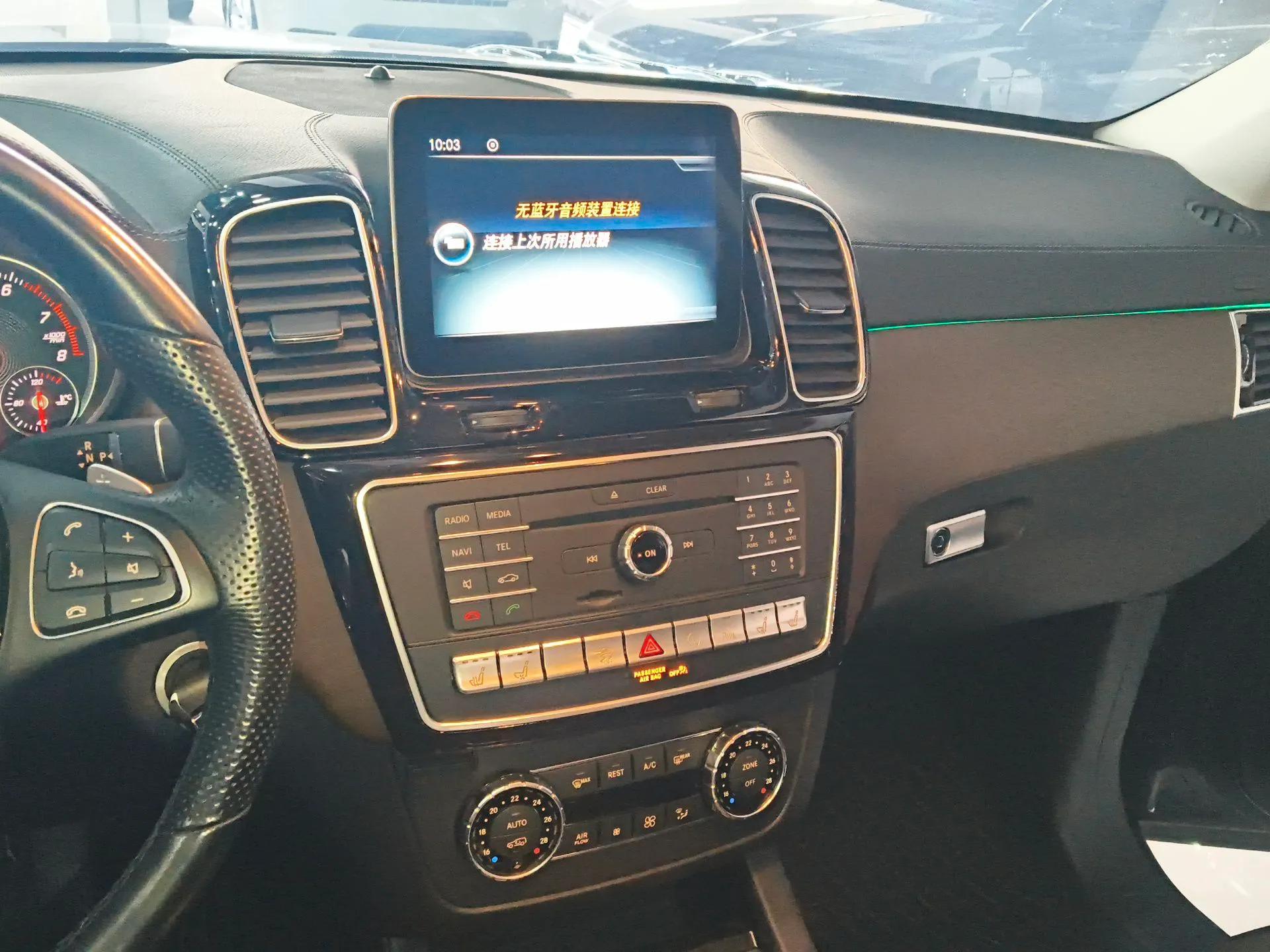 BAIC Off-Road BJ90 2021 4.0T Prestige Edition — миниатюра 14