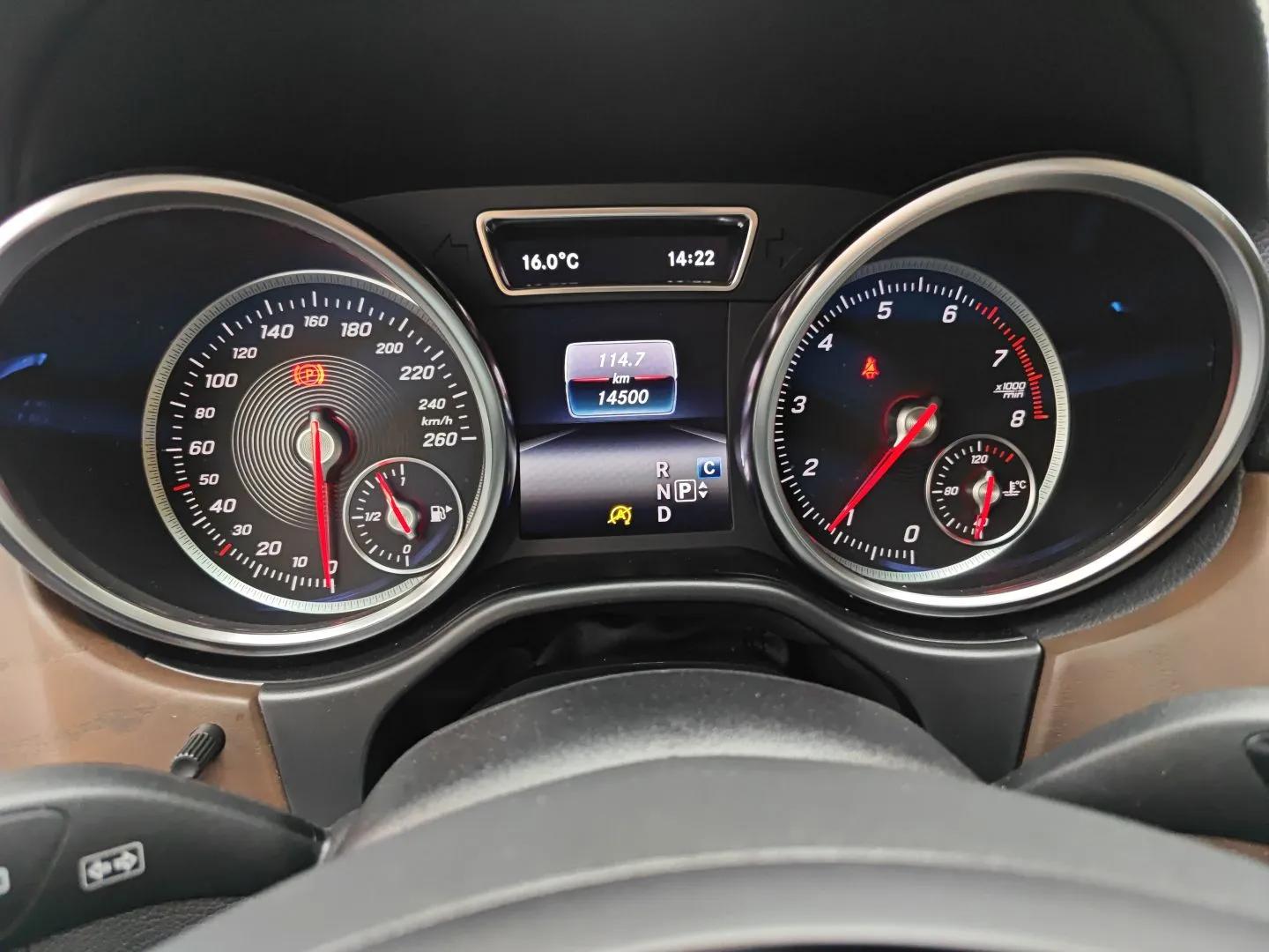 BAIC Off-Road BJ90 2021 4.0T Prestige Edition — миниатюра 12