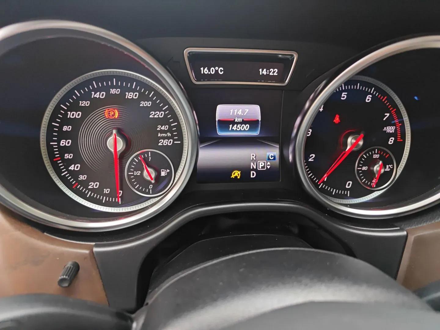 BAIC Off-Road BJ90 2021 4.0T Prestige Edition — миниатюра 13