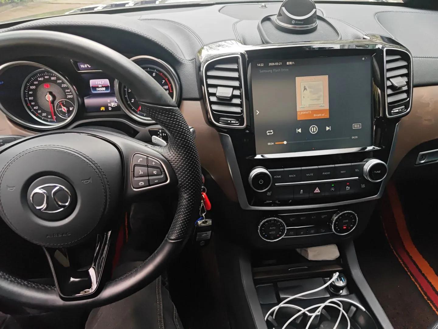 BAIC Off-Road BJ90 2021 4.0T Prestige Edition — миниатюра 14