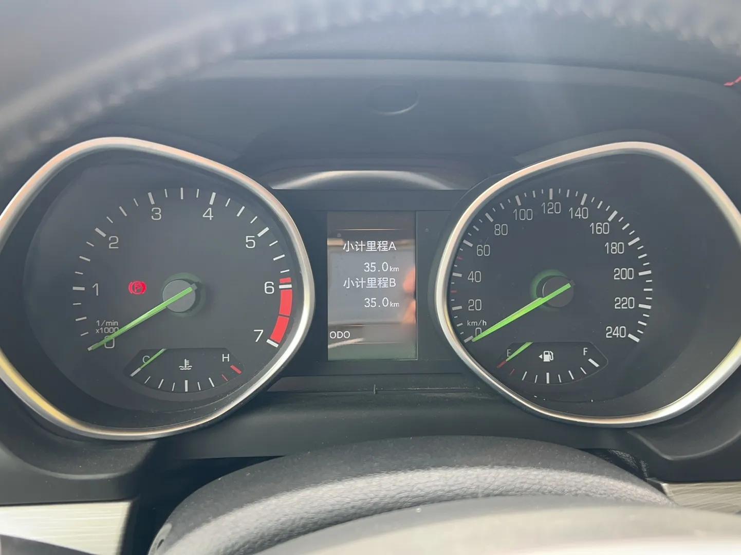 BAIC Off-Road BJ80 2019 2.3T Automatic Shengshi Huazhang Edition China VI Emission Standard — миниатюра 12