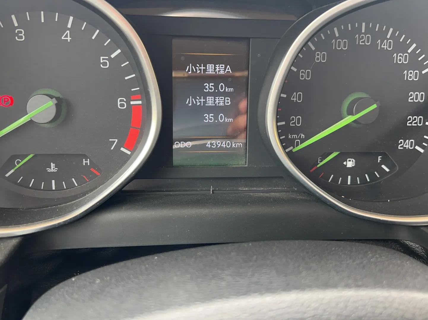 BAIC Off-Road BJ80 2019 2.3T Automatic Shengshi Huazhang Edition China VI Emission Standard — миниатюра 13