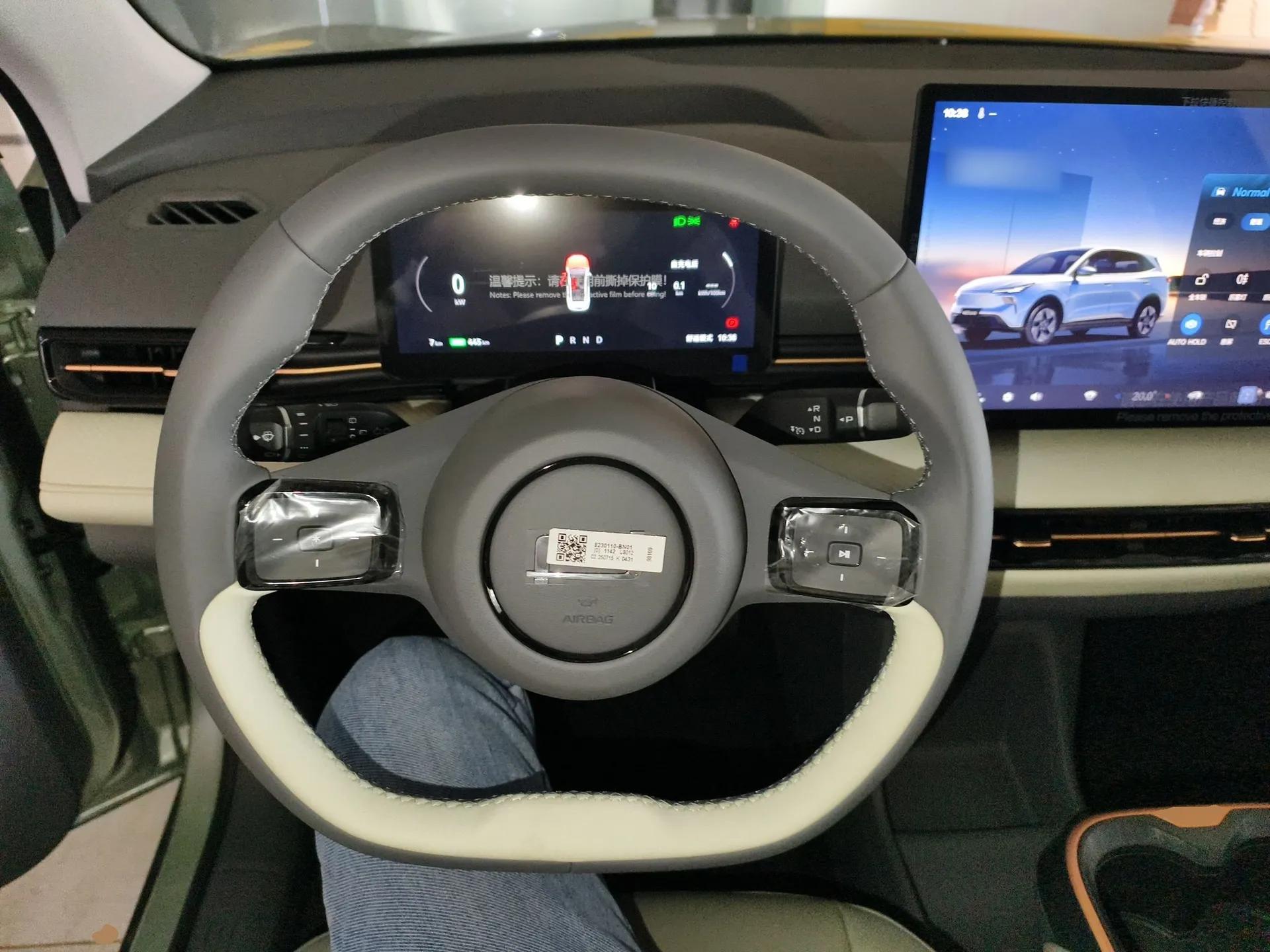 Bestune Yueyi 03 2025 445km Joyful Edition — миниатюра 14