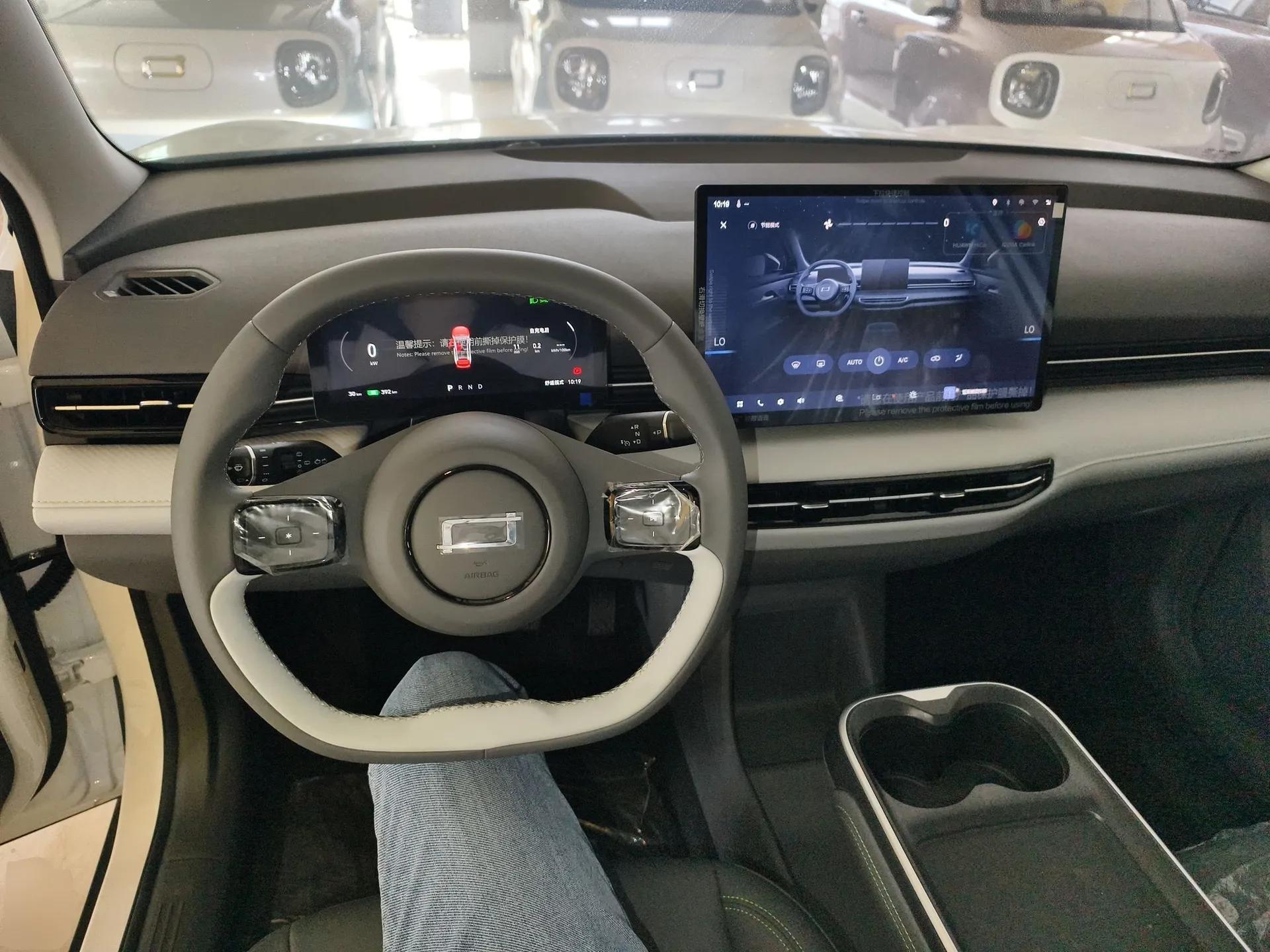 Bestune Yueyi 03 2025 445km Joyful Edition — миниатюра 13