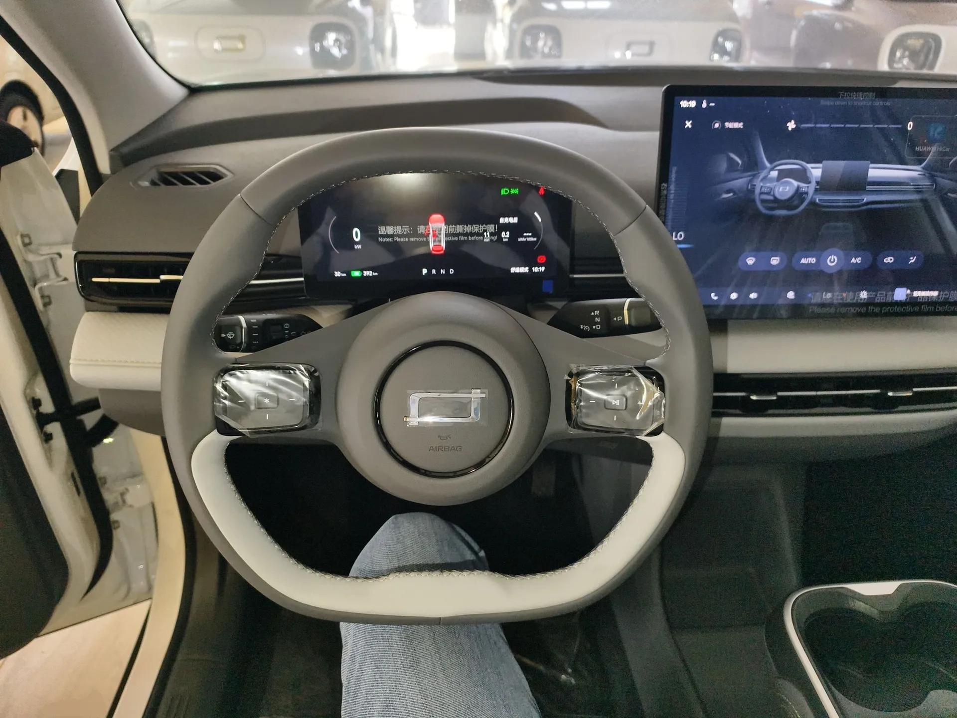 Bestune Yueyi 03 2025 445km Joyful Edition — миниатюра 14