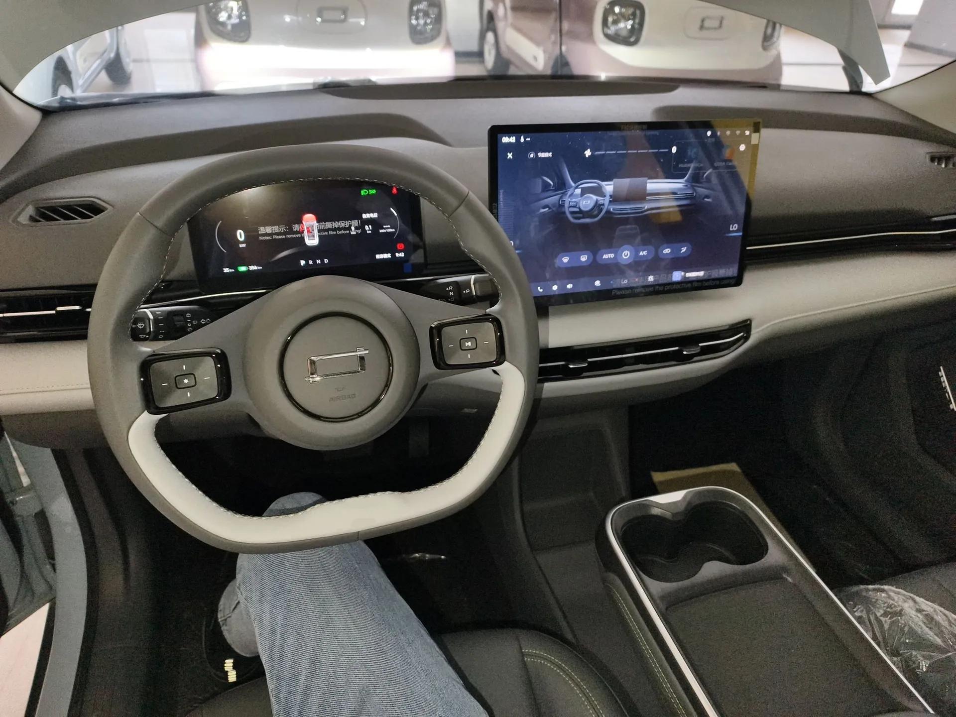 Bestune Yueyi 03 2025 445km Joyful Edition — миниатюра 13