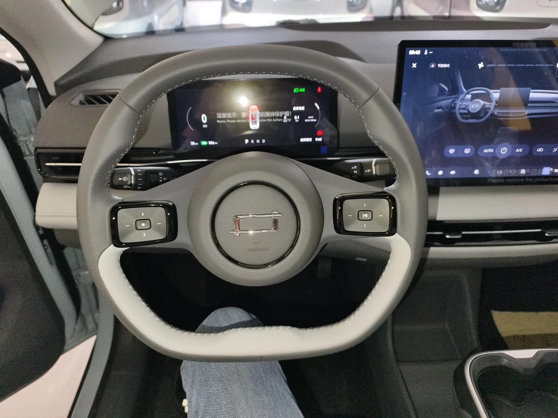 Bestune Yueyi 03 2025 445km Joyful Edition — миниатюра 14