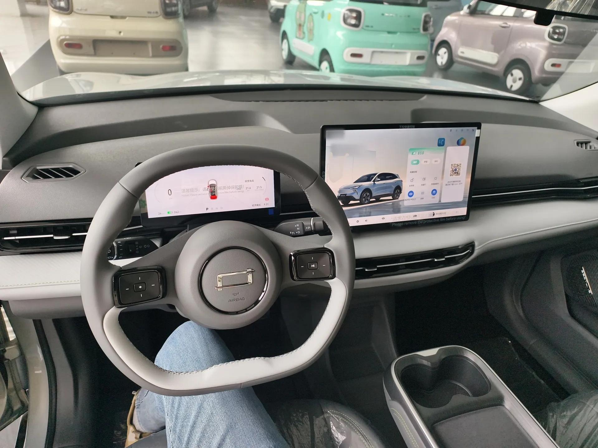 Bestune Yueyi 03 2025 445km Joyful Edition — миниатюра 13