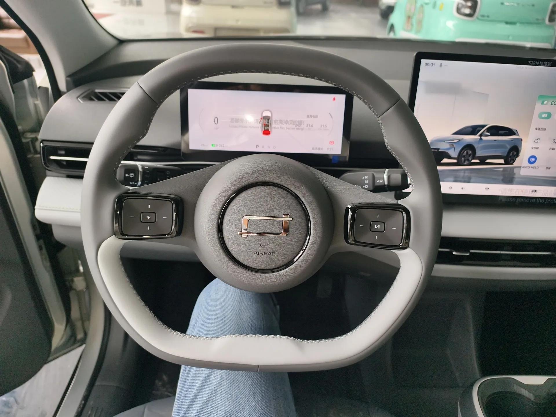 Bestune Yueyi 03 2025 445km Joyful Edition — миниатюра 14