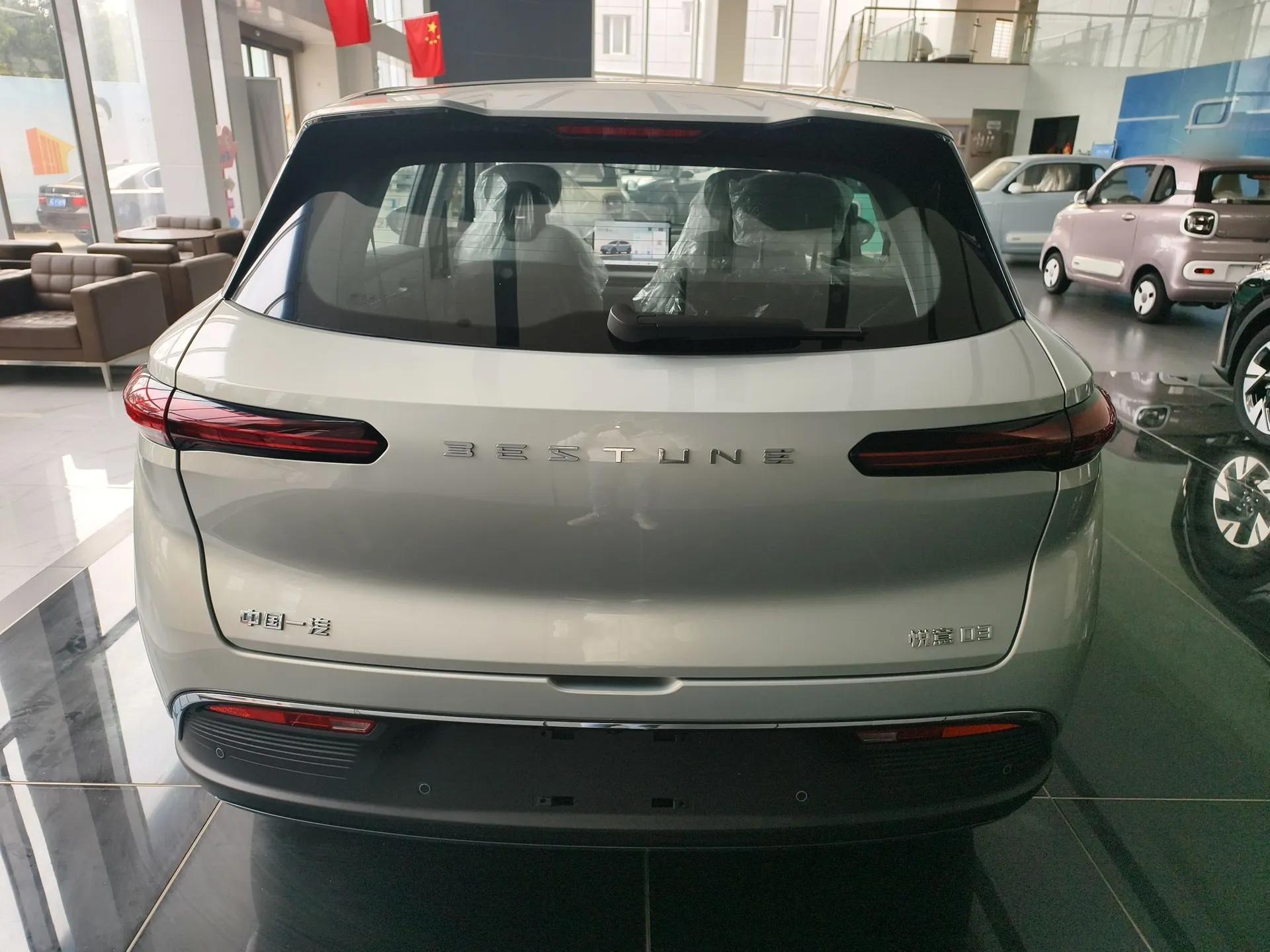 Bestune Yueyi 03 2025 445km Joyful Edition — миниатюра 5