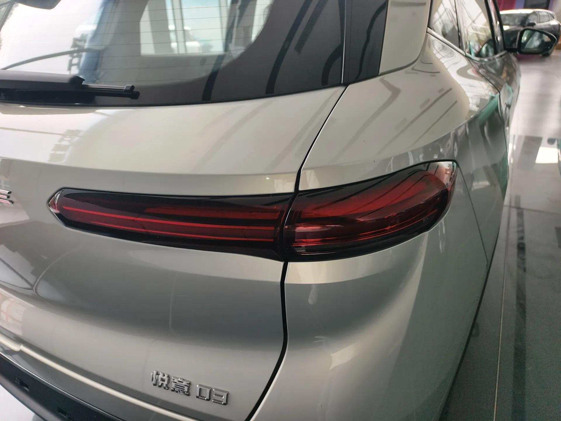 Bestune Yueyi 03 2025 445km Joyful Edition — миниатюра 7