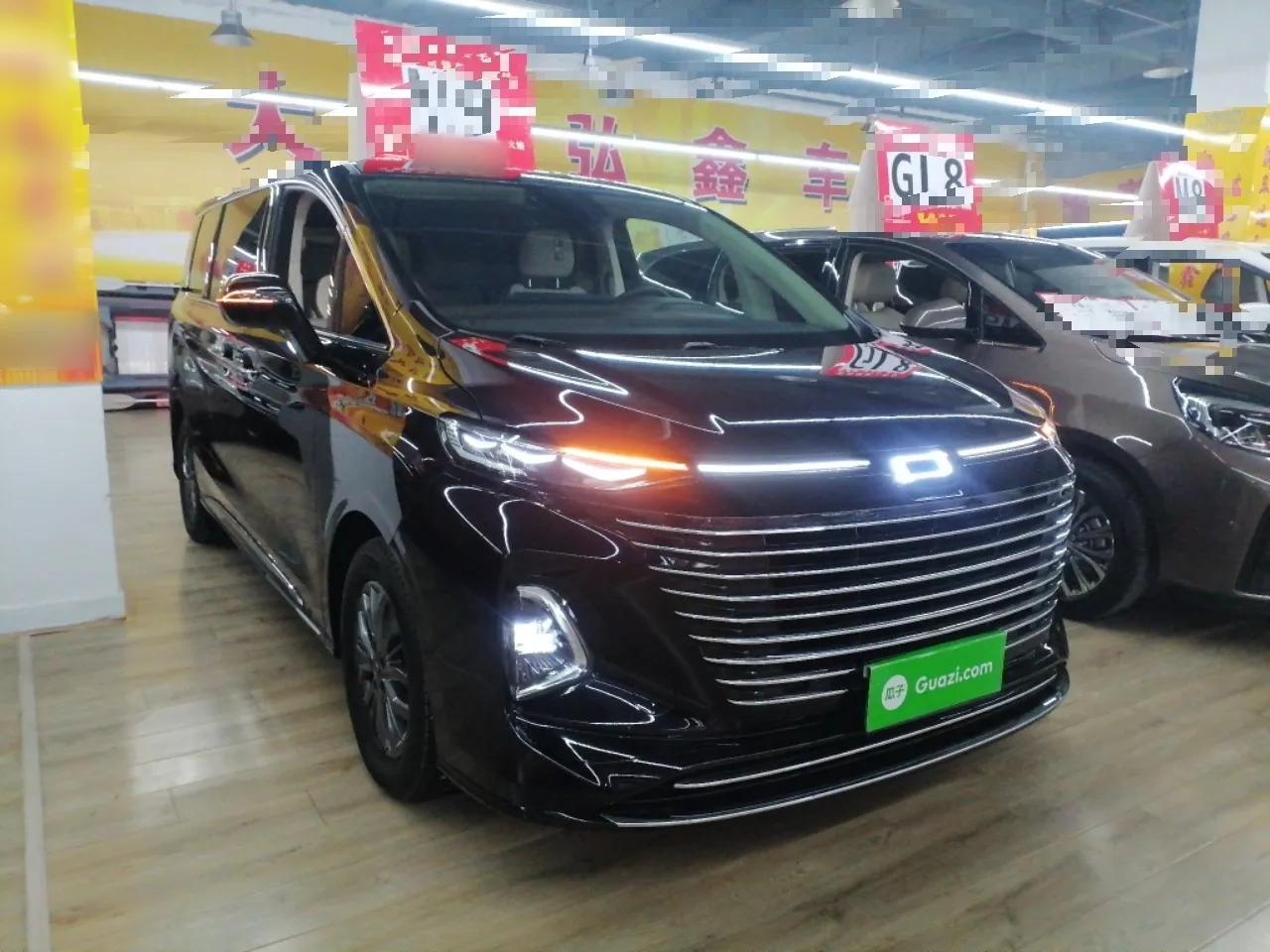 Bestune M9 2023 2.0T Ultimate Edition — миниатюра 4