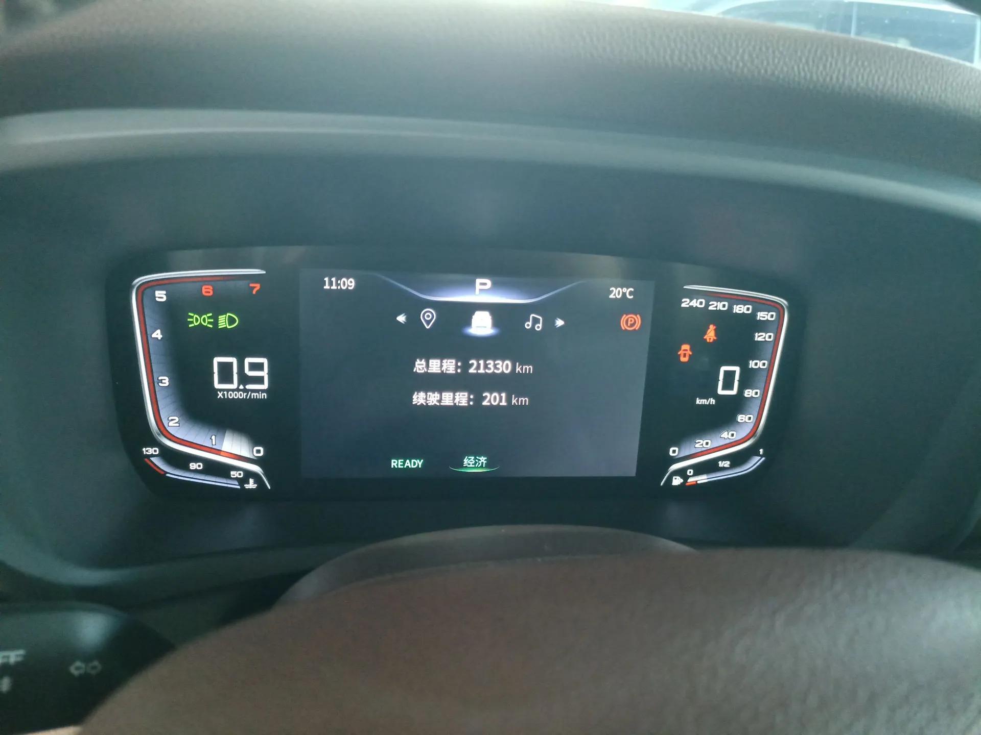 Bestune M9 2023 2.0T Prestige Edition — миниатюра 14