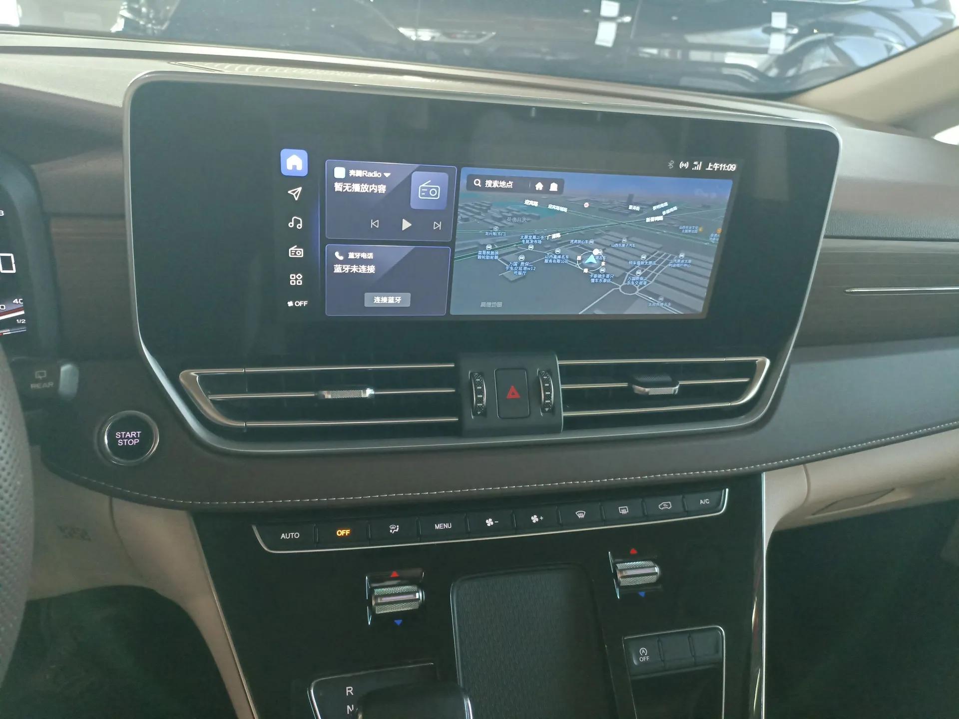 Bestune M9 2023 2.0T Prestige Edition — миниатюра 15