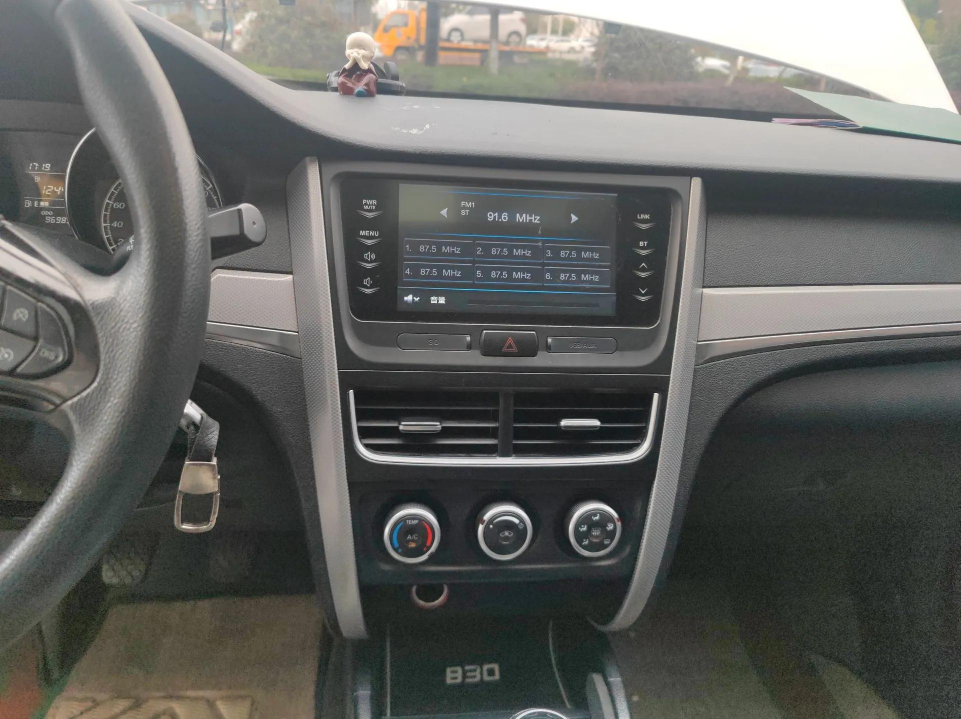 Bestune B30 2017 1.6L Manual Luxury Edition — миниатюра 16