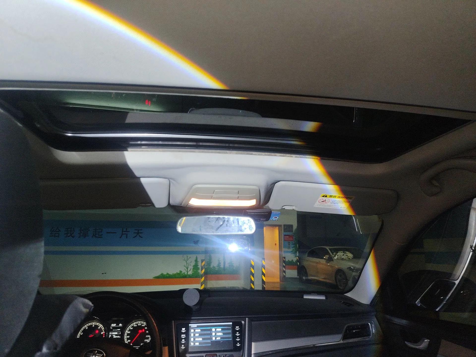 Bestune B30 2016 1.6L Automatic Luxury Model — миниатюра 19