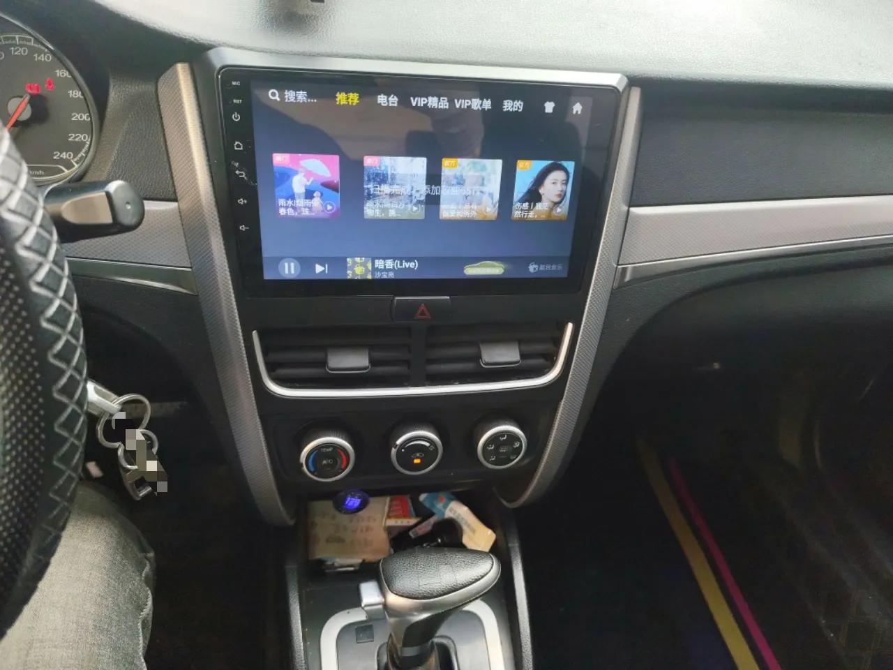 Bestune B30 2016 1.6L Automatic Luxury Model — миниатюра 14