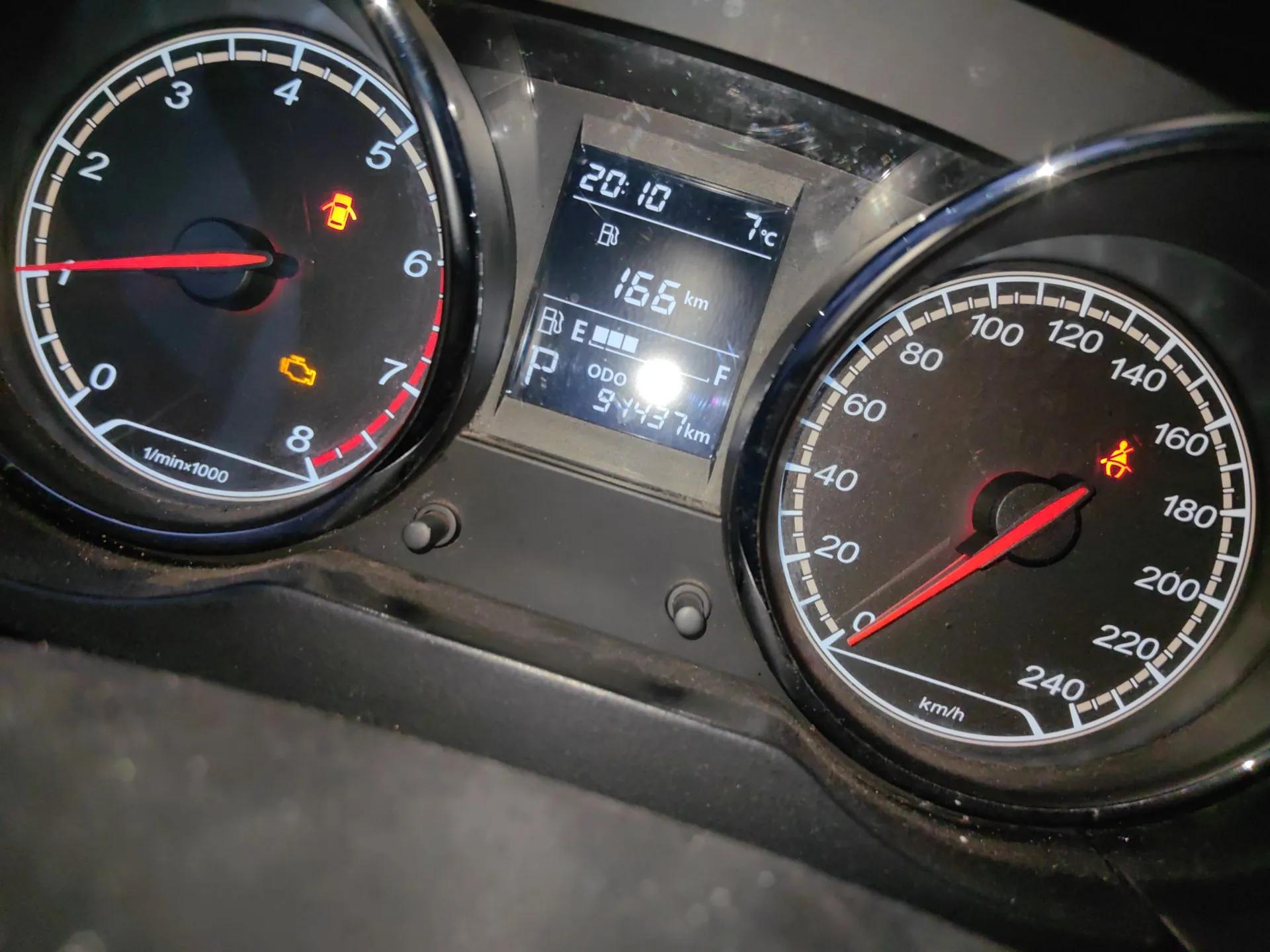 Bestune B30 2016 1.6L Automatic Luxury Model — миниатюра 13