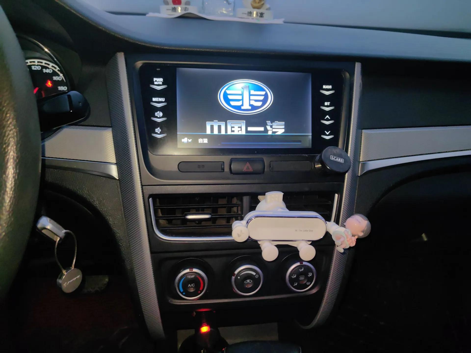 Bestune B30 2016 1.6L Automatic Luxury Model — миниатюра 14