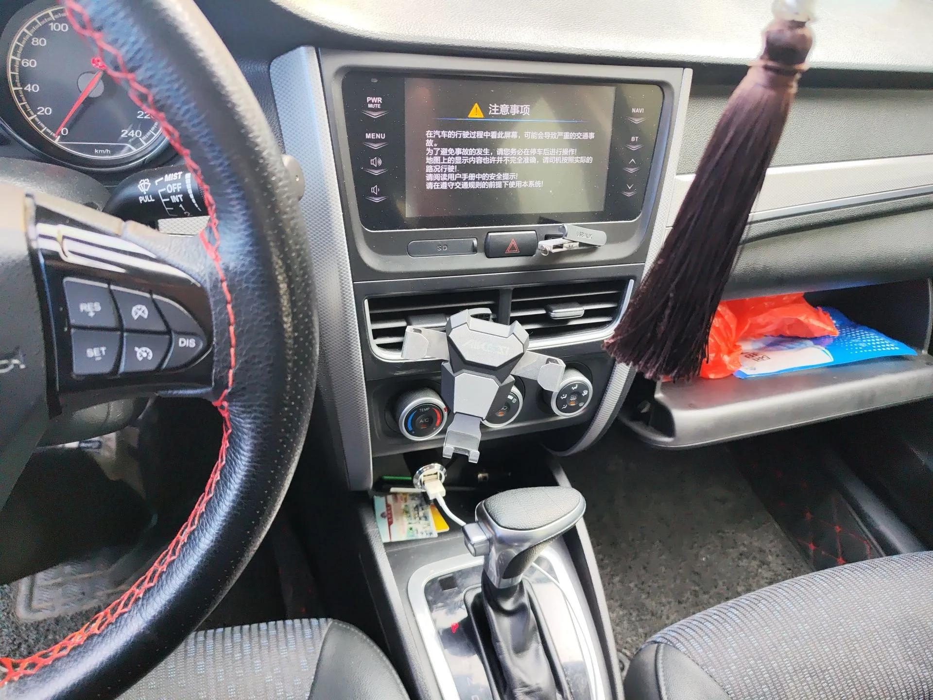 Bestune B30 2016 1.6L Automatic Premium Edition — миниатюра 14