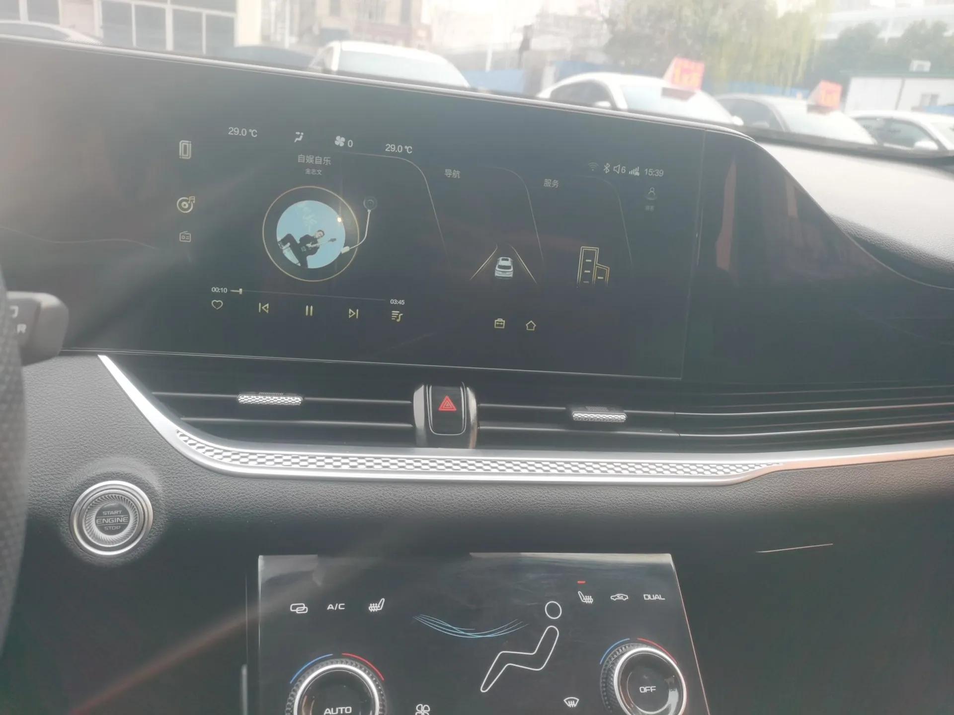 Bestune B70S 2022 1.5T Smart Trend Leader — миниатюра 12