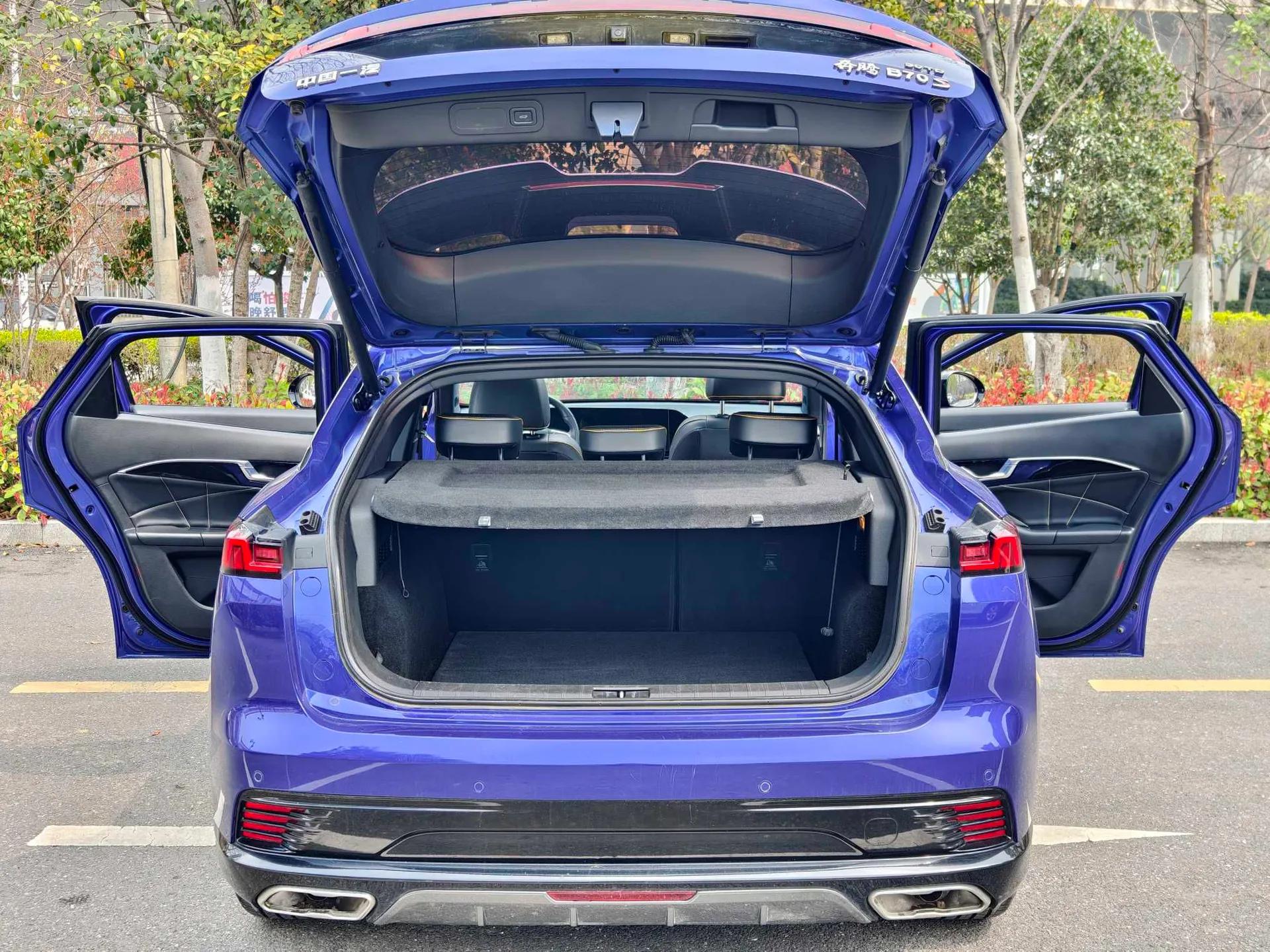 Bestune B70S 2022 1.5T Smart Trend Leader — миниатюра 8