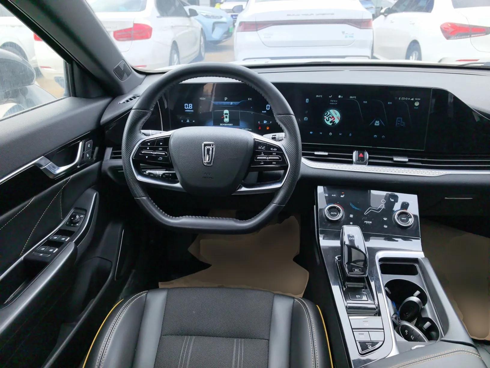 Bestune B70S 2022 2.0T Smart Trend Leader — миниатюра 13