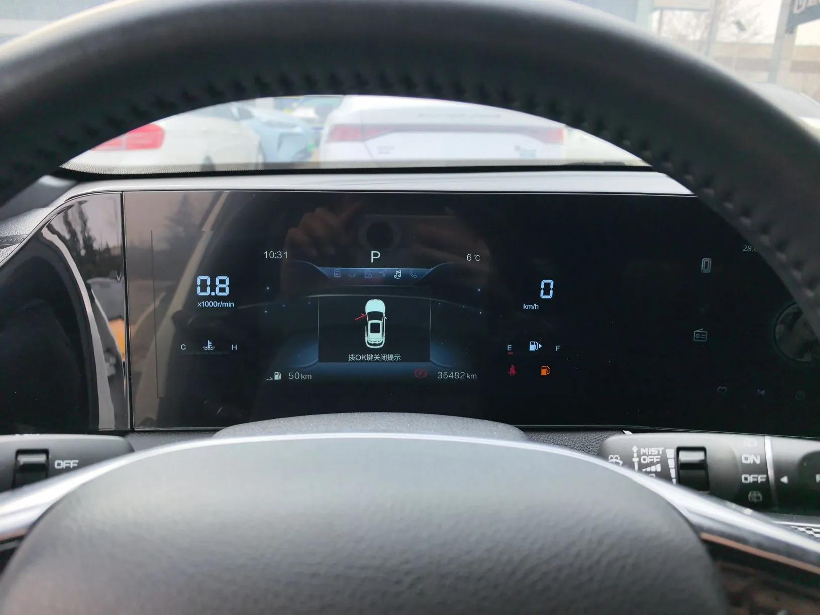 Bestune B70S 2022 2.0T Smart Trend Leader — миниатюра 14