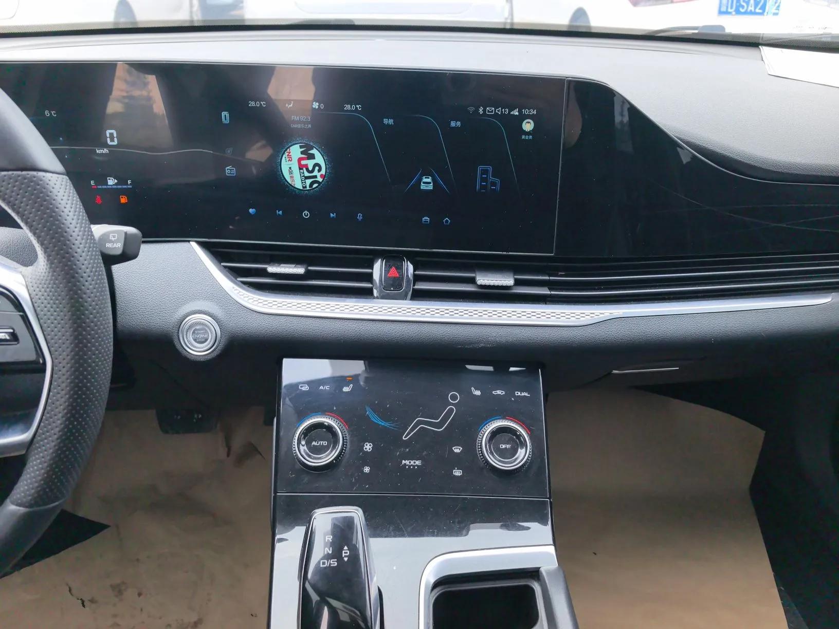 Bestune B70S 2022 2.0T Smart Trend Leader — миниатюра 15