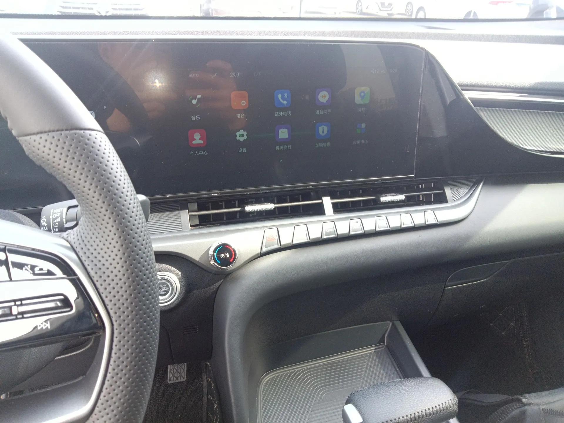 Bestune T55 2023 1.5T Automatic Leap Model — миниатюра 16
