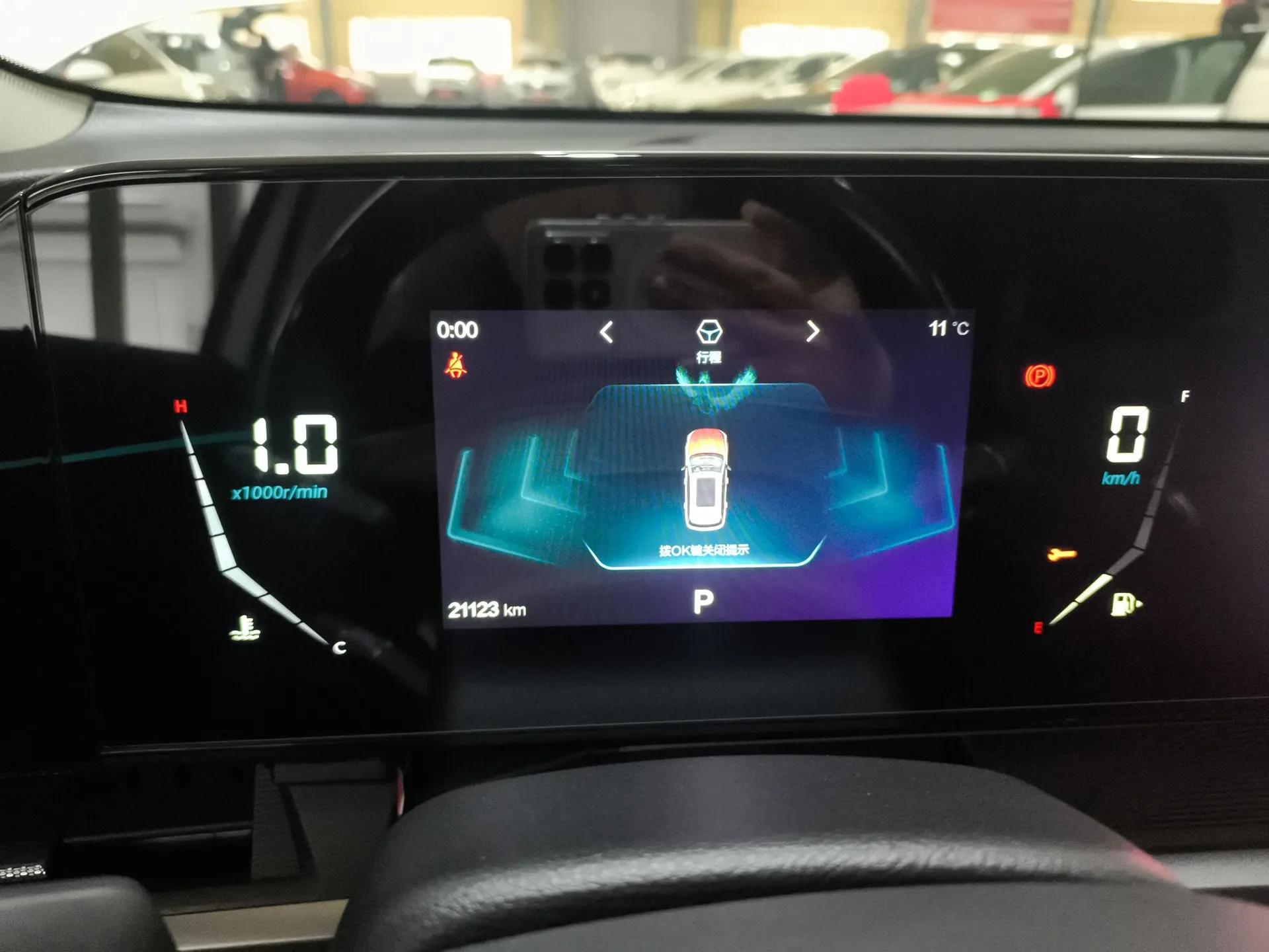 Bestune T55 2023 1.5T Automatic Leap Model — миниатюра 15