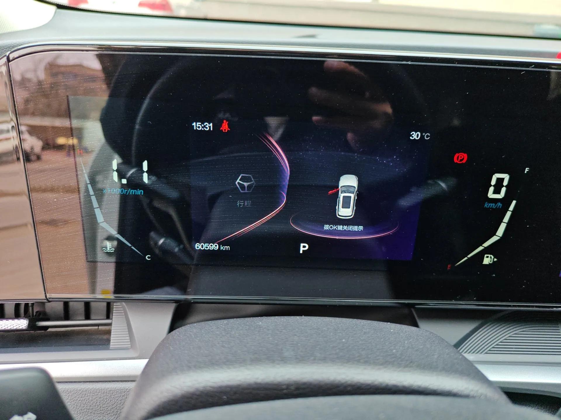 Bestune T55 2022 1.5T Automatic Leap Edition — миниатюра 12