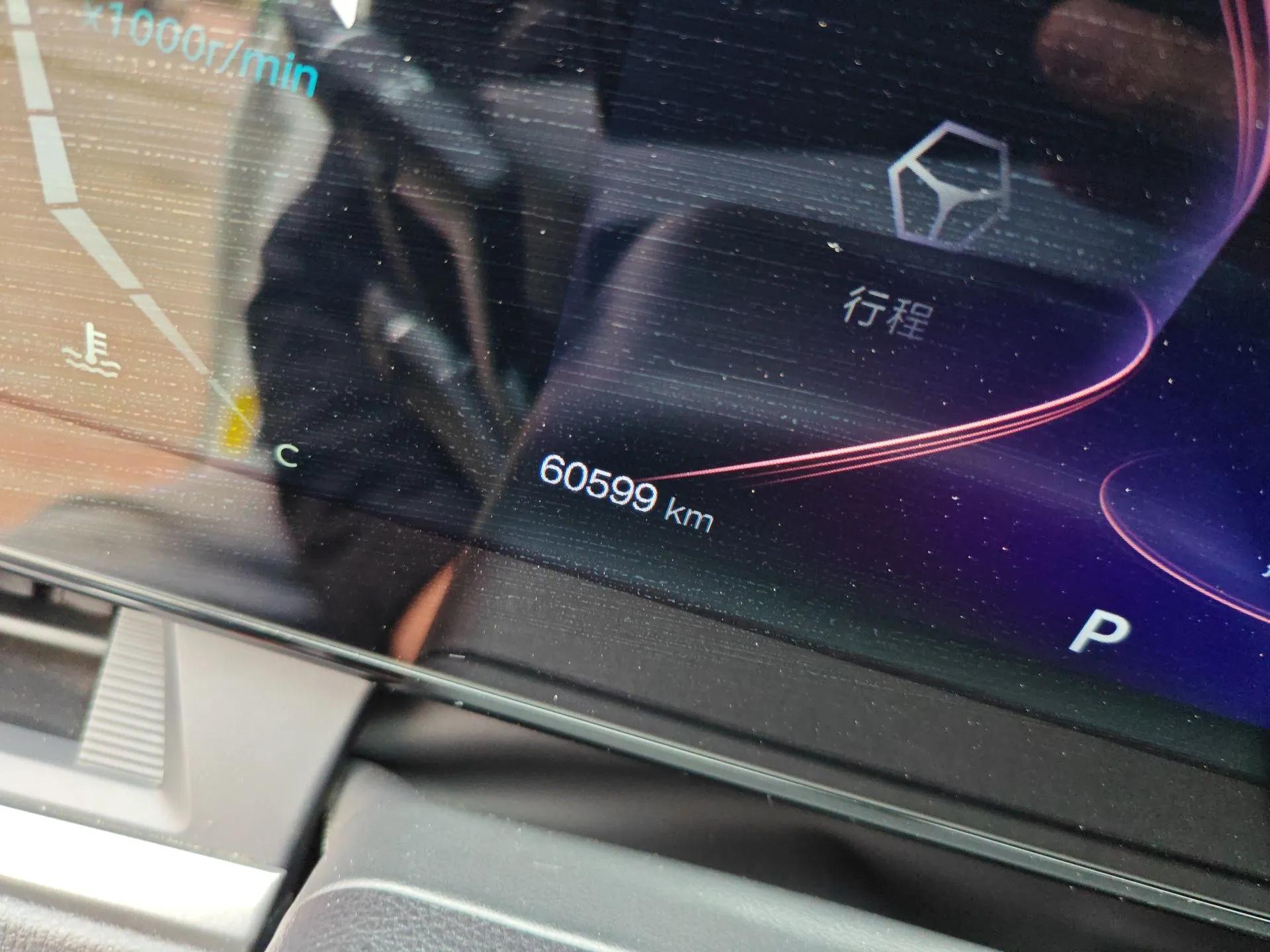 Bestune T55 2022 1.5T Automatic Leap Edition — миниатюра 13