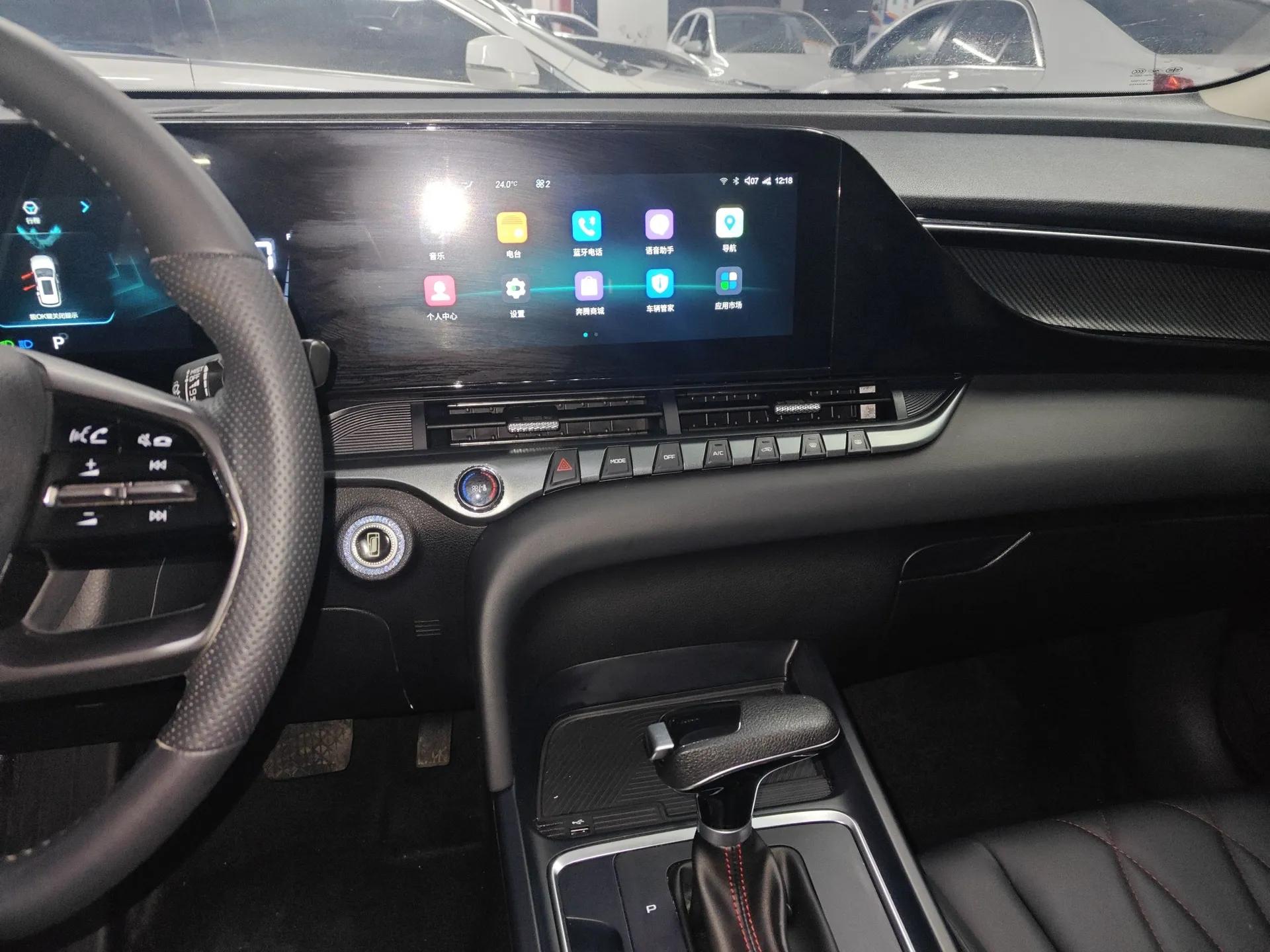 Bestune T55 2023 1.5T Automatic Leap Model — миниатюра 16
