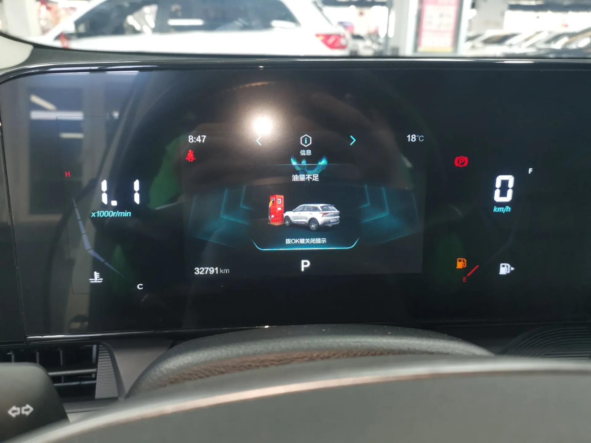 Bestune T55 2023 1.5T Automatic Leap Model — миниатюра 15