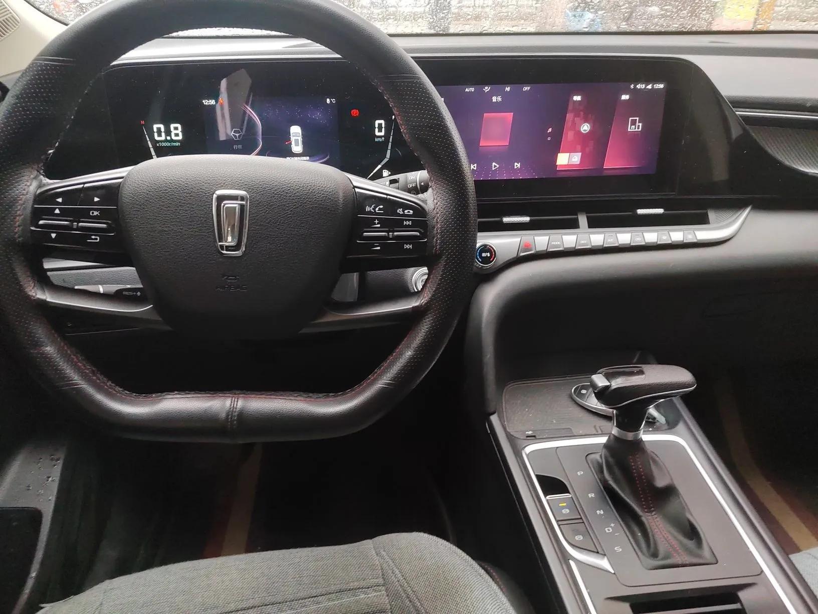 Bestune T55 2022 1.5T Automatic Leap Edition — миниатюра 11