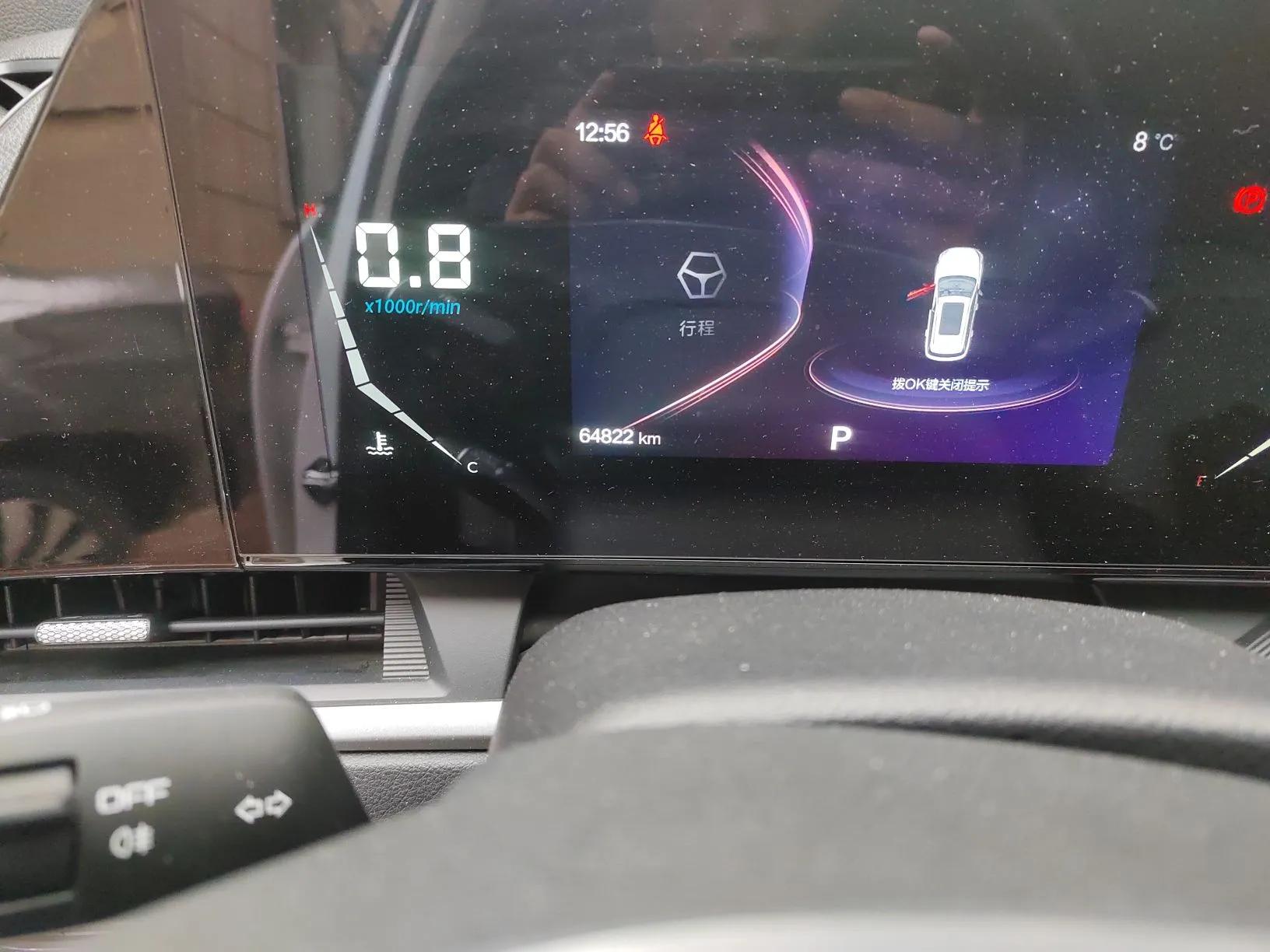 Bestune T55 2022 1.5T Automatic Leap Edition — миниатюра 13
