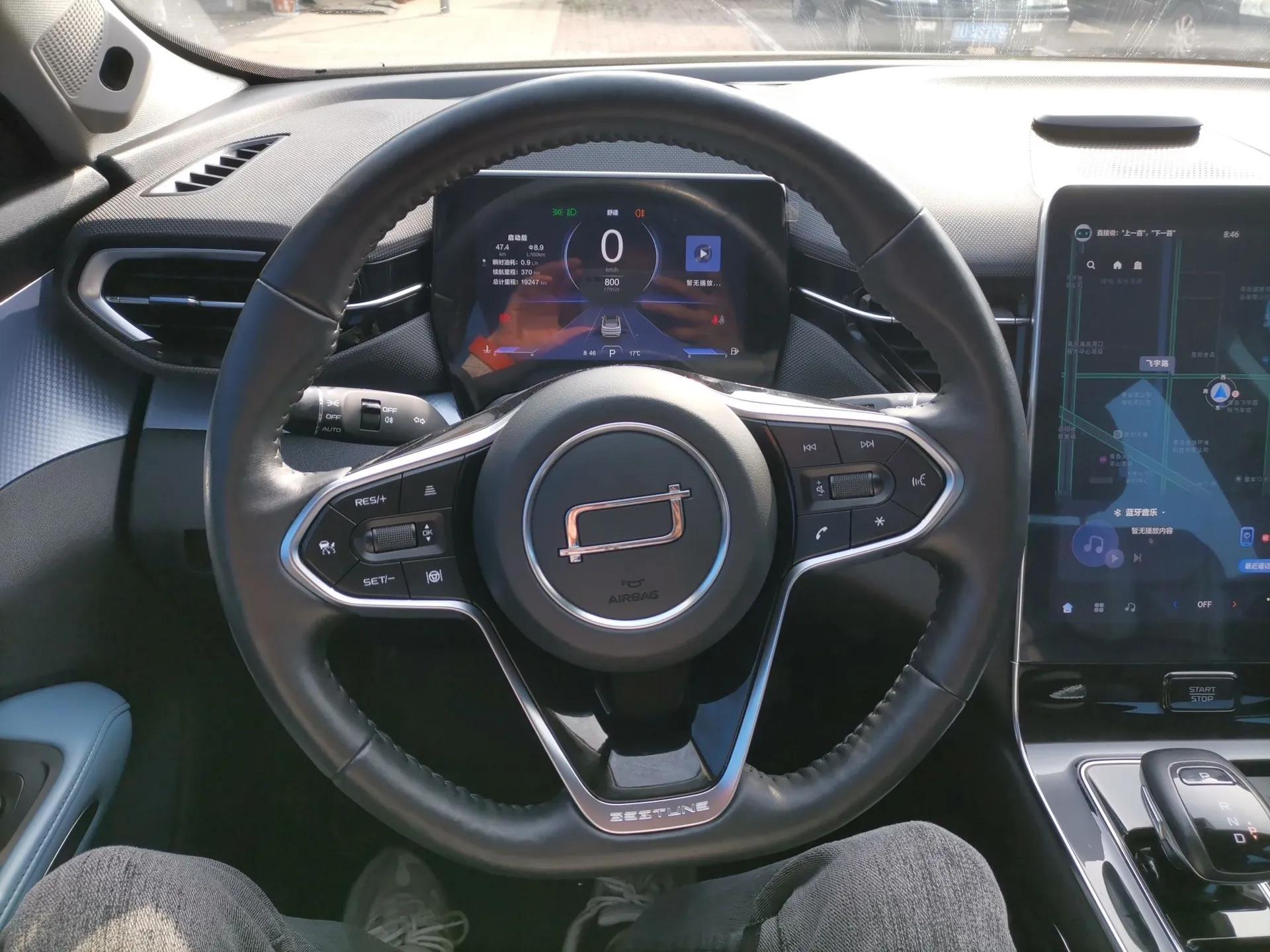 Bestune T90 2023 1.5T DCT Automatic Prestige Edition — миниатюра 13