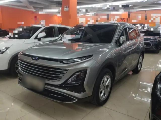Bestune T90 2023 1.5T DCT Automatic Luxury Edition