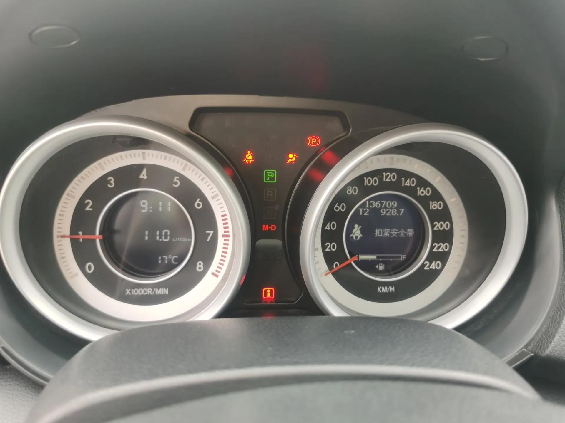 Bestune B90 2014 1.8T Automatic Luxury Model — миниатюра 13