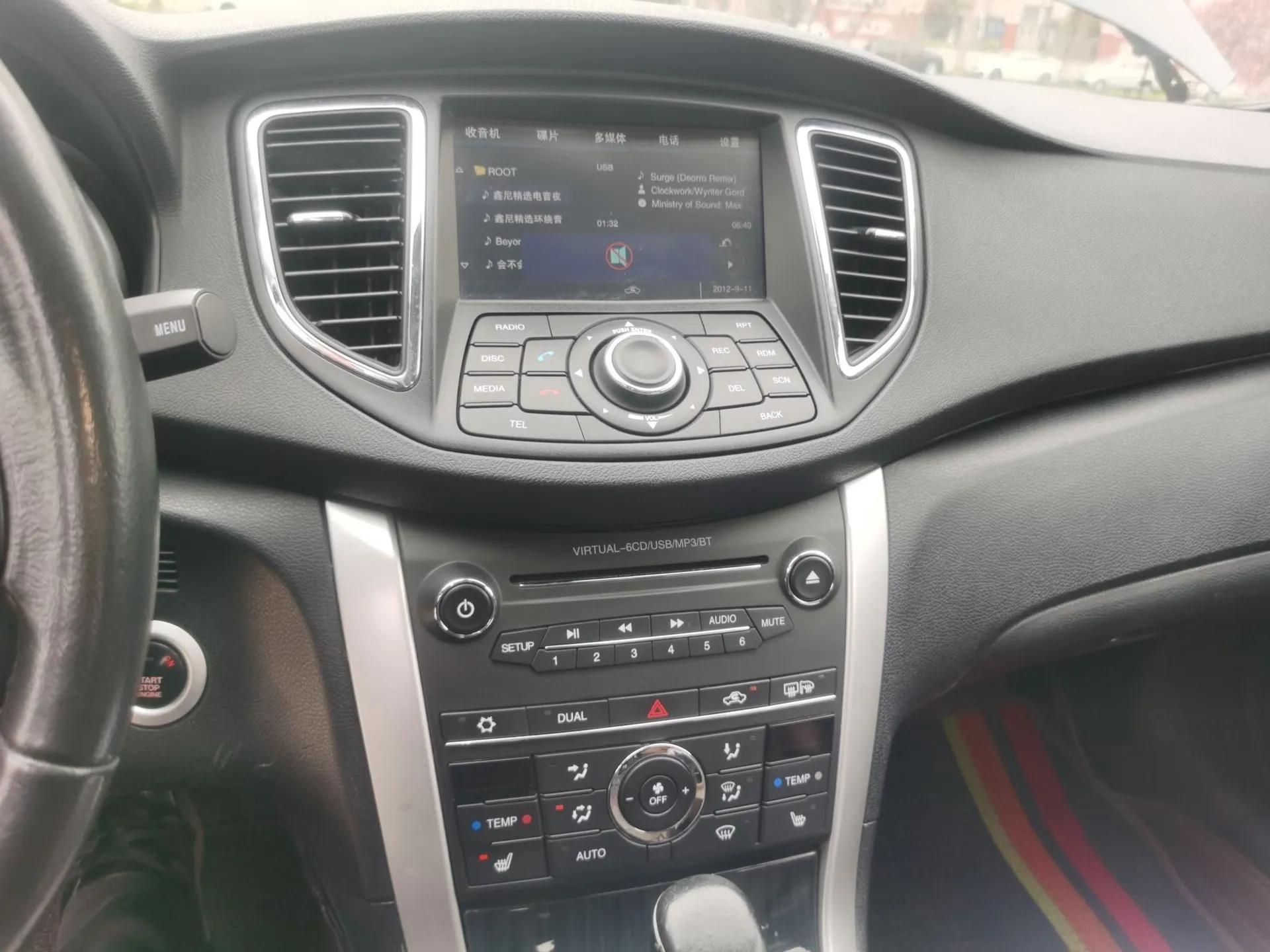 Bestune B90 2014 1.8T Automatic Luxury Model — миниатюра 14