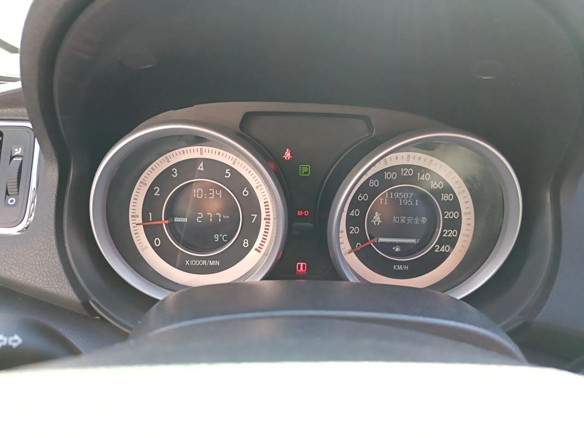 Bestune B90 2014 1.8T Automatic Luxury Model — миниатюра 12