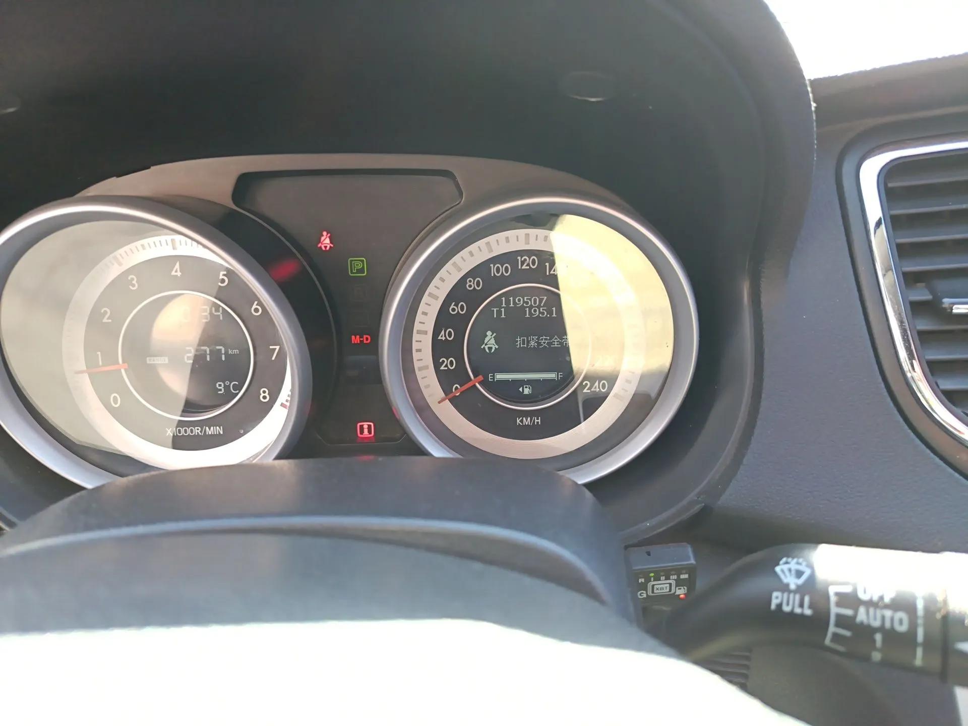 Bestune B90 2014 1.8T Automatic Luxury Model — миниатюра 13