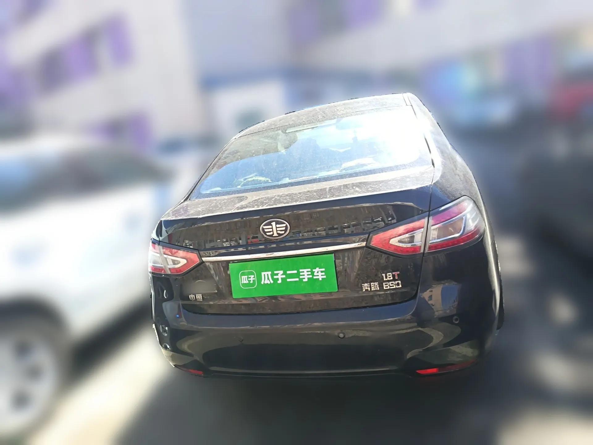 Bestune B90 2014 1.8T Automatic Luxury Model — миниатюра 5
