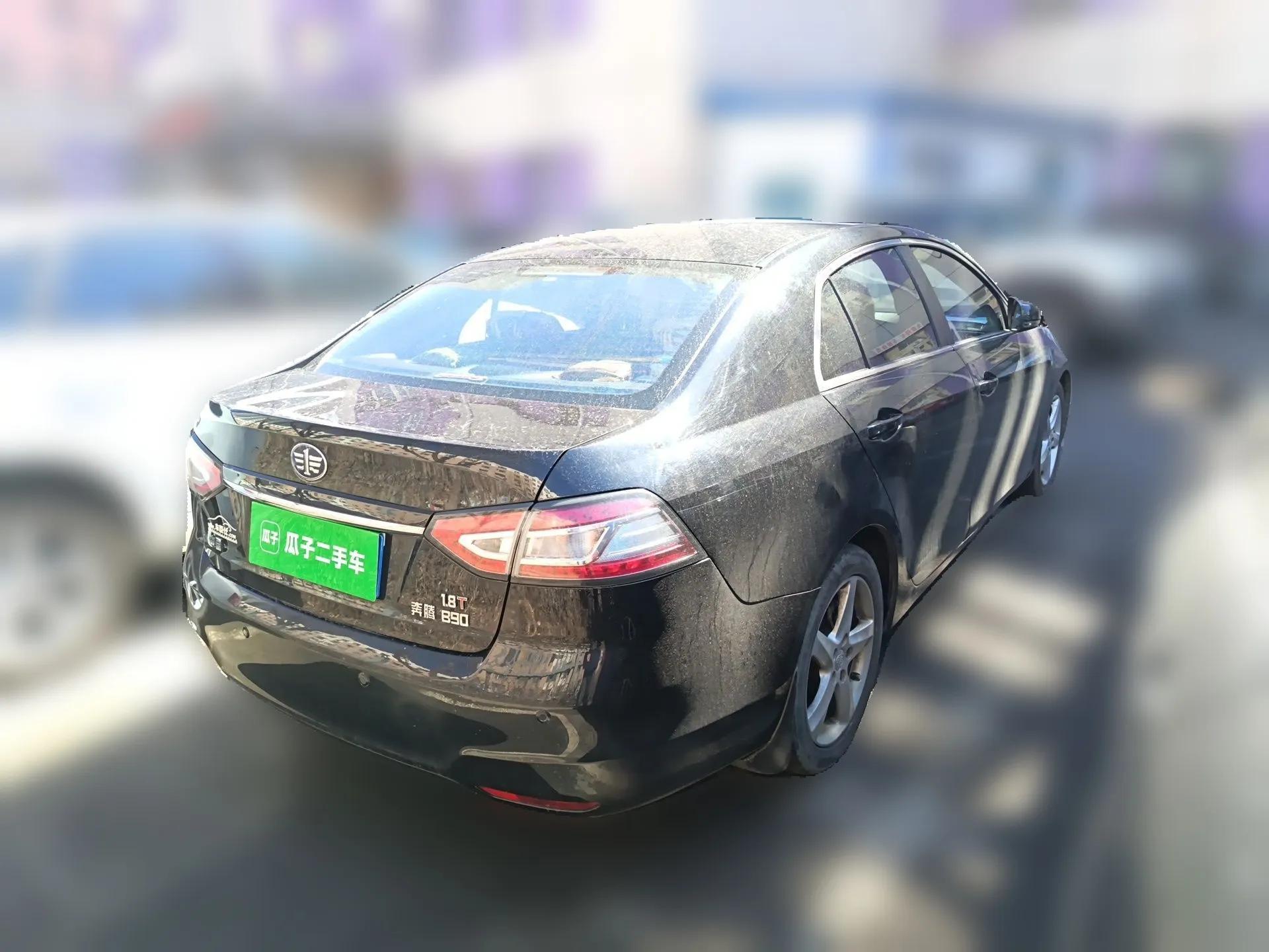 Bestune B90 2014 1.8T Automatic Luxury Model — миниатюра 6
