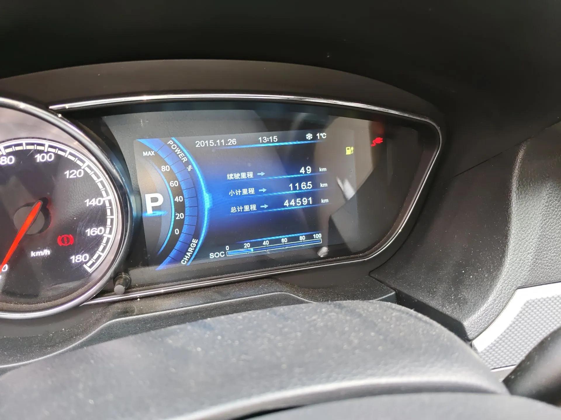 Bestune B30EV 2018 Comfort Model — миниатюра 13