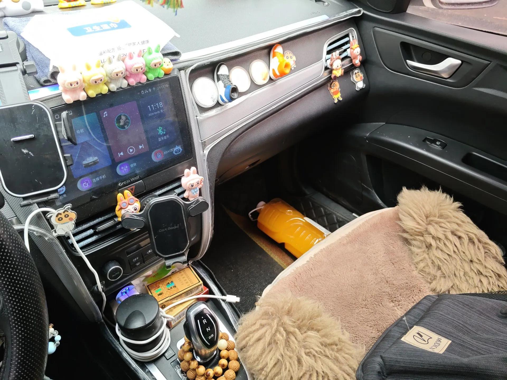 Bestune B30EV 2018 Comfort Model — миниатюра 14