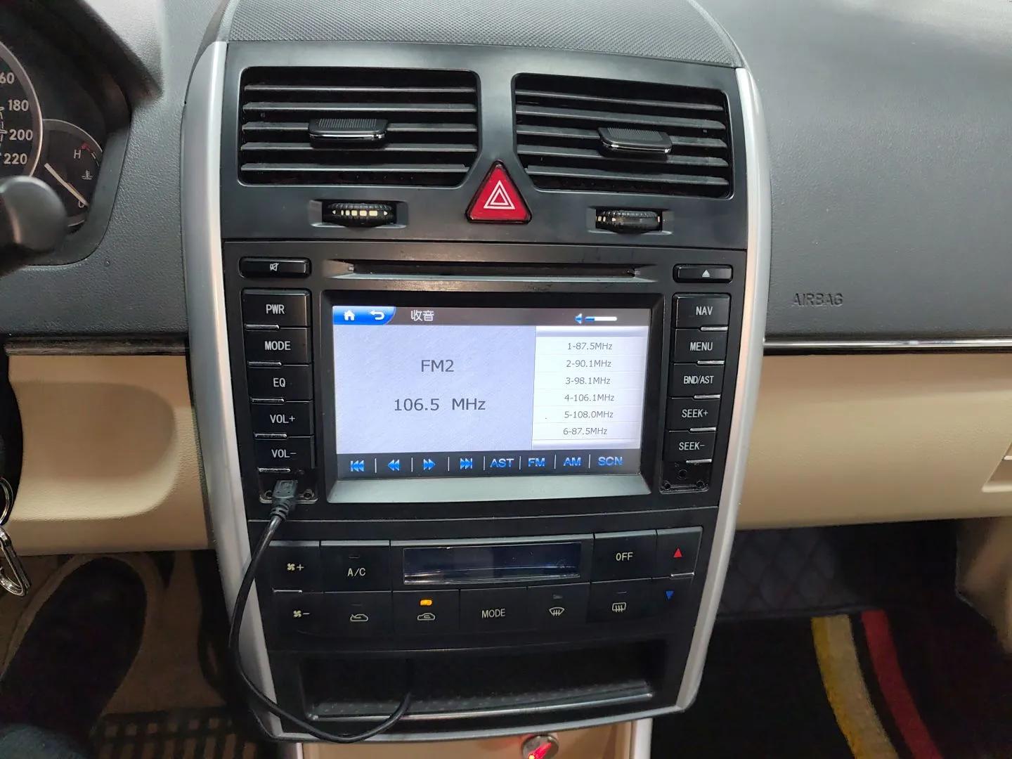 BAIC E Series 2012 Hatchback 1.5L Automatic Leshang Version — миниатюра 15