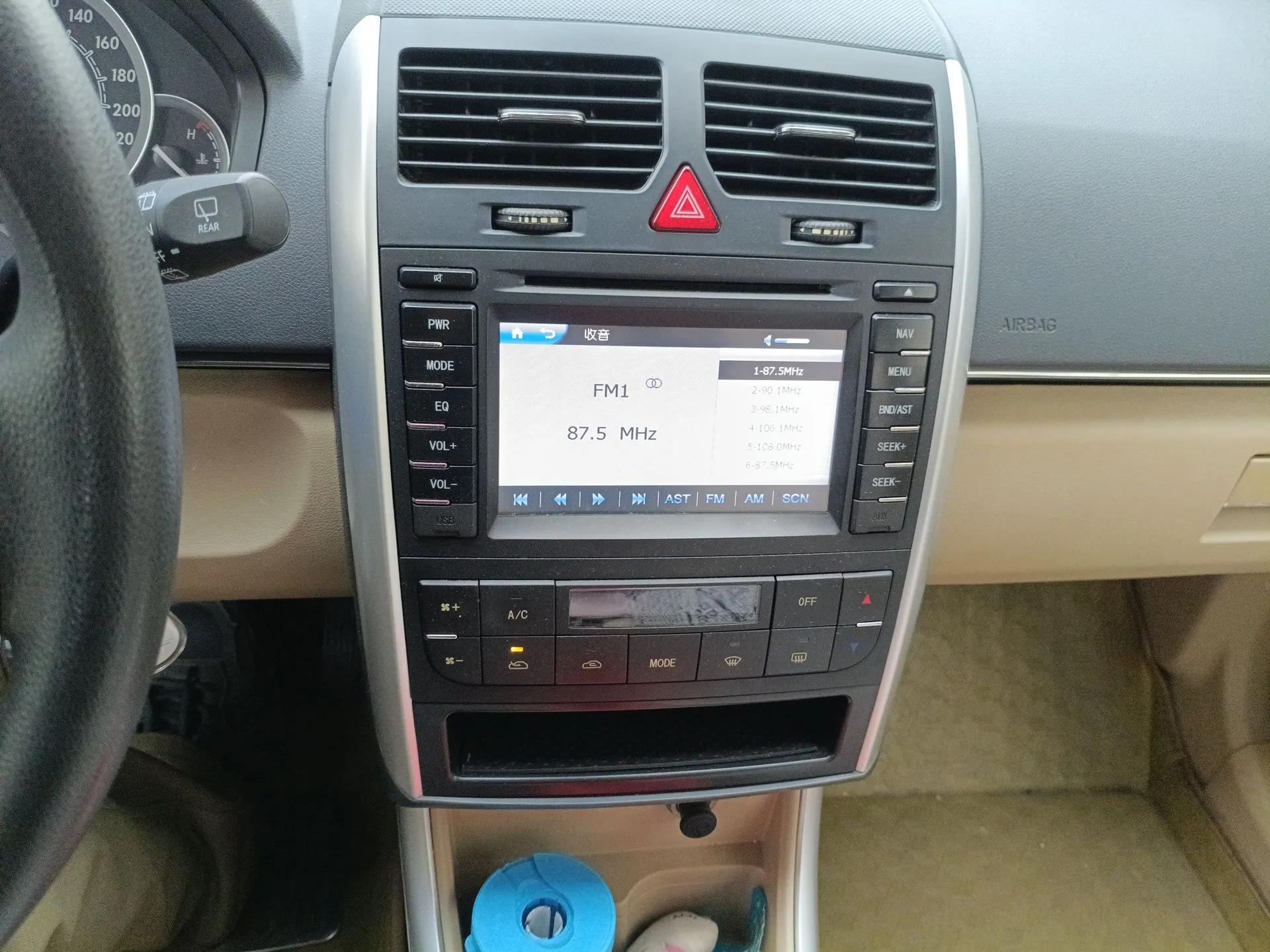 BAIC E Series 2012 Hatchback 1.5L Manual Leshang Version — миниатюра 14