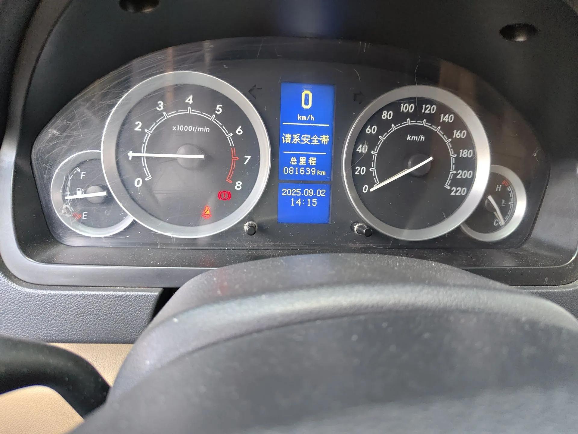 BAIC E Series 2012 Hatchback 1.5L Manual Leshang Version — миниатюра 13